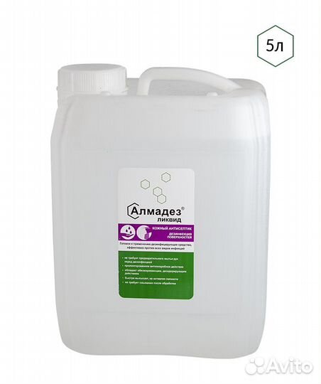 Алмадез Ликвид 5л - универсальное кожное антисепти