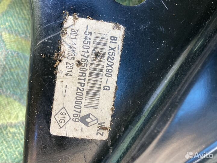 Рычаги 545009559R и 545017650R