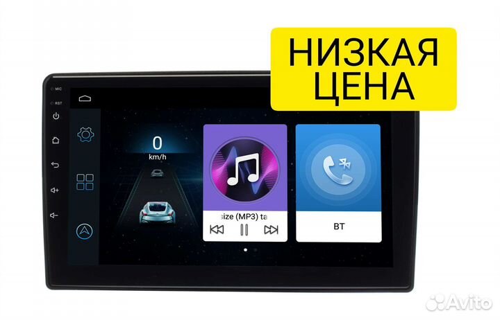 Магнитола Андроид Toyota Funcargo 1999 - 2005