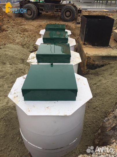 Септик без откачки, без запаха