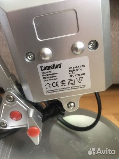 Лампа настольная camelion