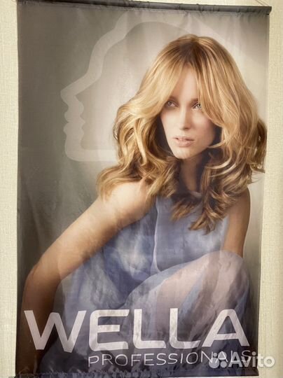 Плакат/Постер для салона красоты