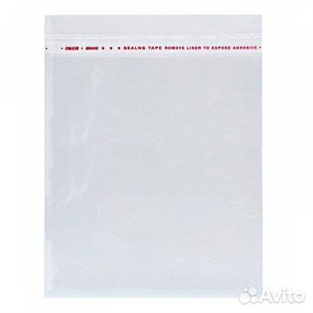 Пакет фасовочный,пп 7х7,см бопп,со скотчем 100шт