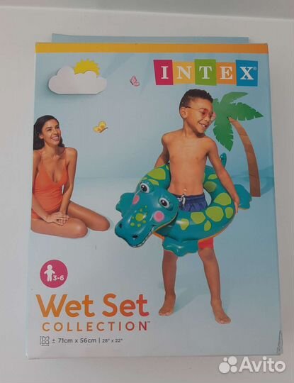 Круг для плавания