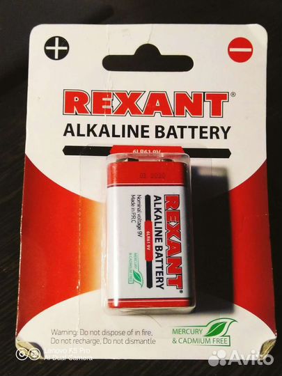 Литиевые батарейки Sony CR2032 и др