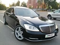 Mercedes-Benz S-класс 3.5 AT, 2011, 298 000 км, с пробегом, цена 1 450 000 руб.