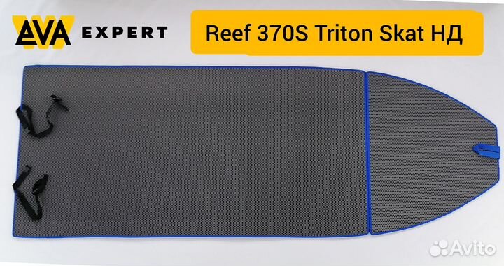 Эва ева eva ковер в лодку