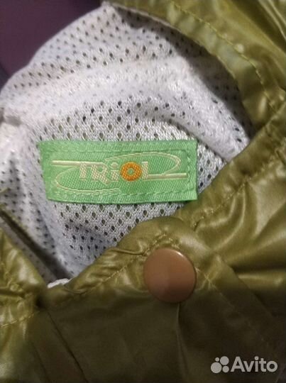 Дождевик для маленькой собаки