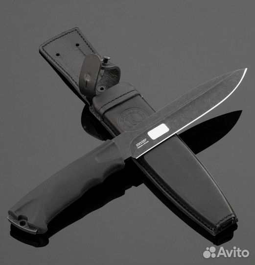 Нож Кизляр Ворон-3