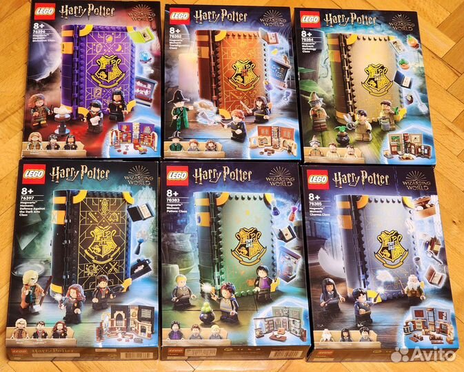 Lego Гарри Поттер