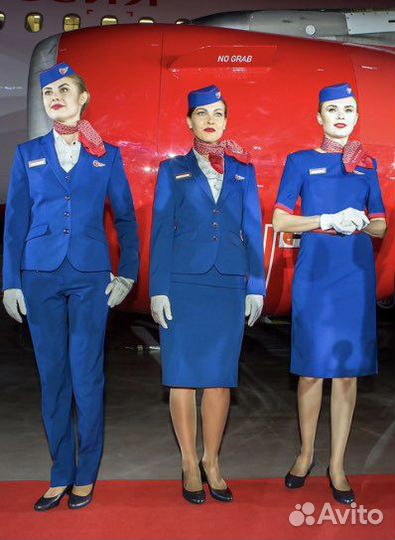 Форма авиакомпании 