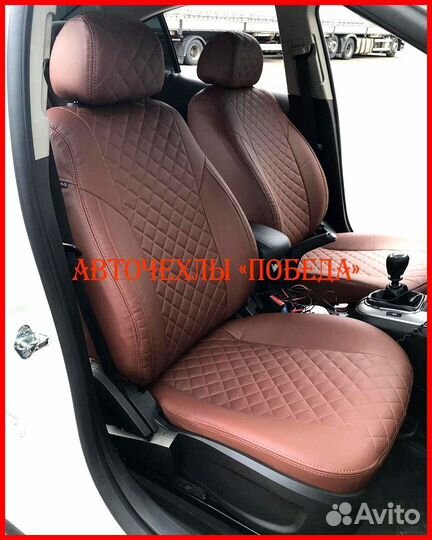 Чехлы Chevrolet Cruze из экокожи коричневые Ромб