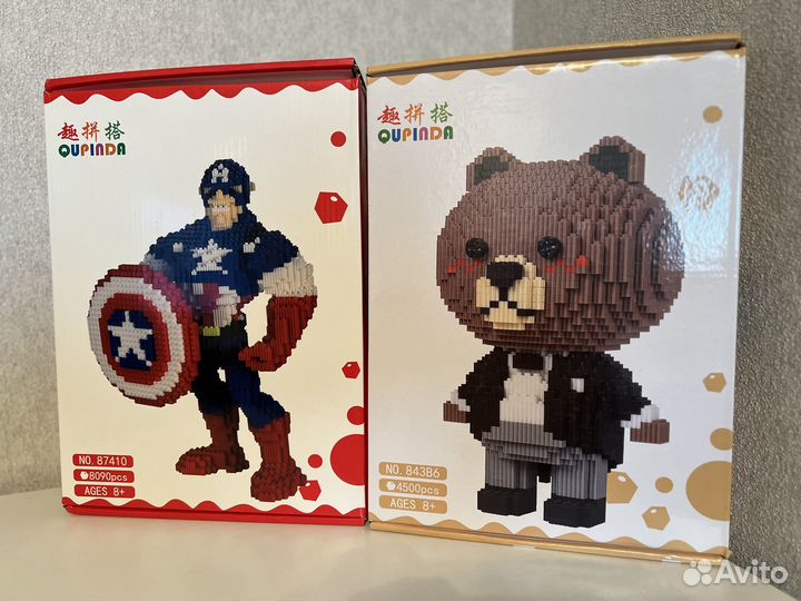 3D конструктор