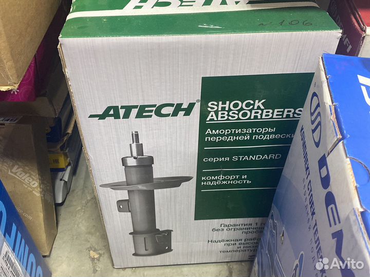 Стойки ваз 2110