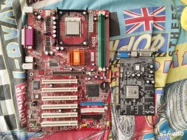 Комплектующие