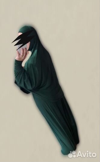 Химар намазник