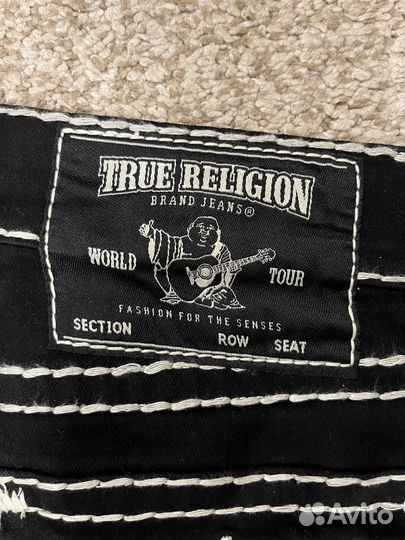 True religion ricky черно-белые