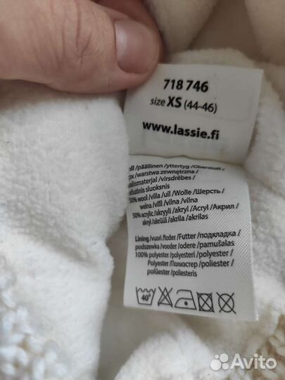 Шапка детская lassie 44-46 зимняя