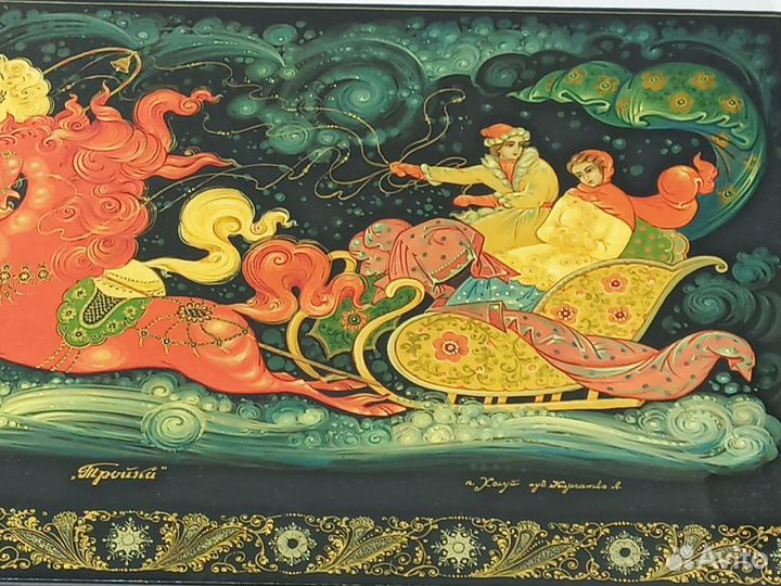 Панно Тройка Холуй Художник Кирсанова Л. Лак