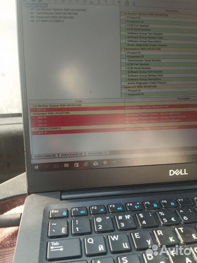 Механик по ремонту спецтехники caterpillar