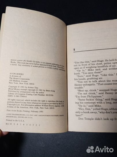 Rogue Agent 2, Hard to kill, Jack Drake, 1991, Avo