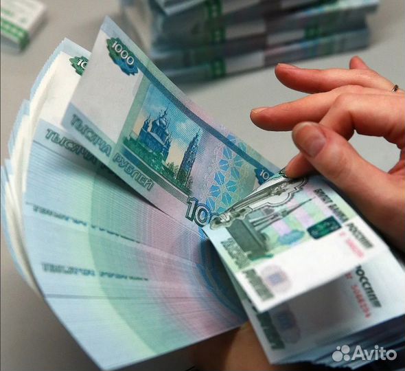 Помощь в получении кредита без предоплат