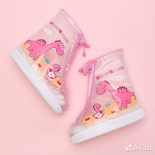 Дождевик для обуви детский