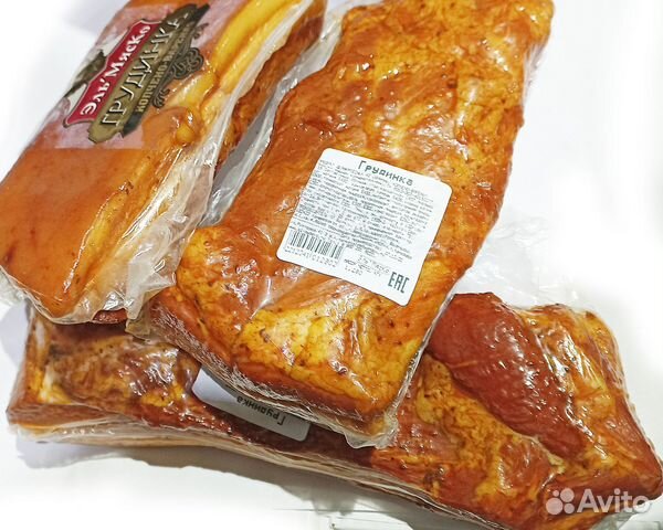 Грудинка копченая на буковой щепе (пласт)