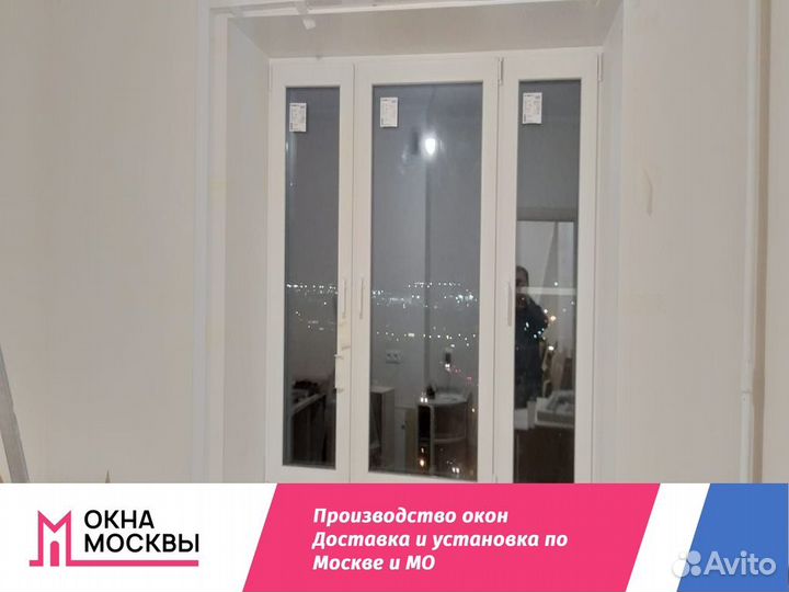 Пластиковые окна и двери