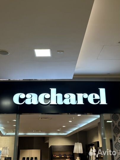 Кожаный мужской рюкзак cacharel