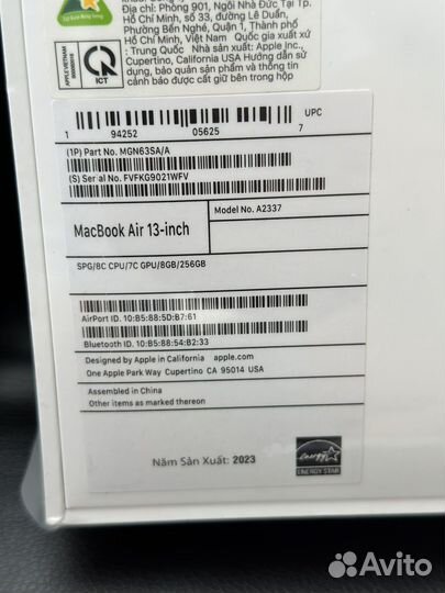 MacBook Air M1 8Gb 256Gb Space Grey