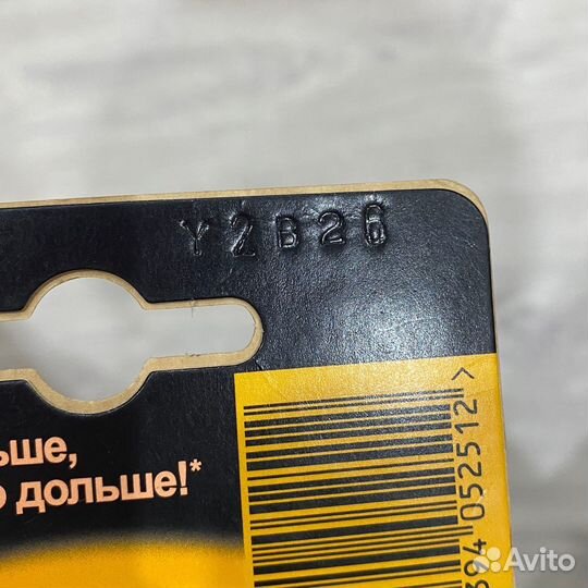 Батарейки duracell LR20/MN1300