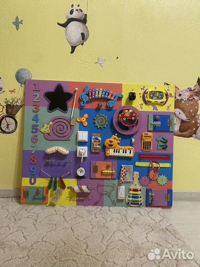 Большой бизиборд