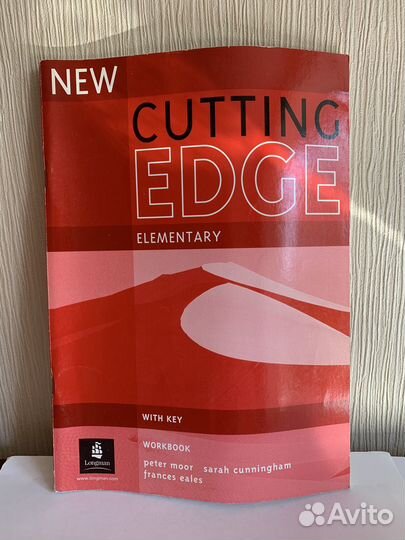 Учебное пособие по английскому