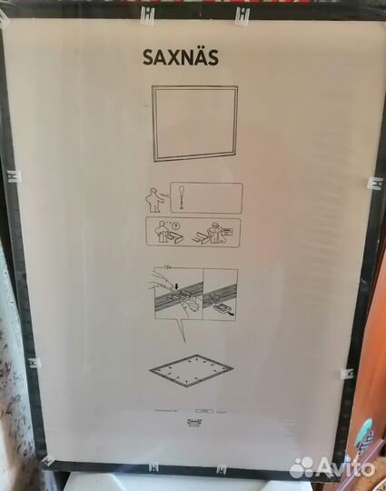 Рамка 50х70 IKEA