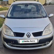 Renault Grand Scenic 1.5 MT, 2007, 235 000 км, с пробегом, цена 290 000 руб.