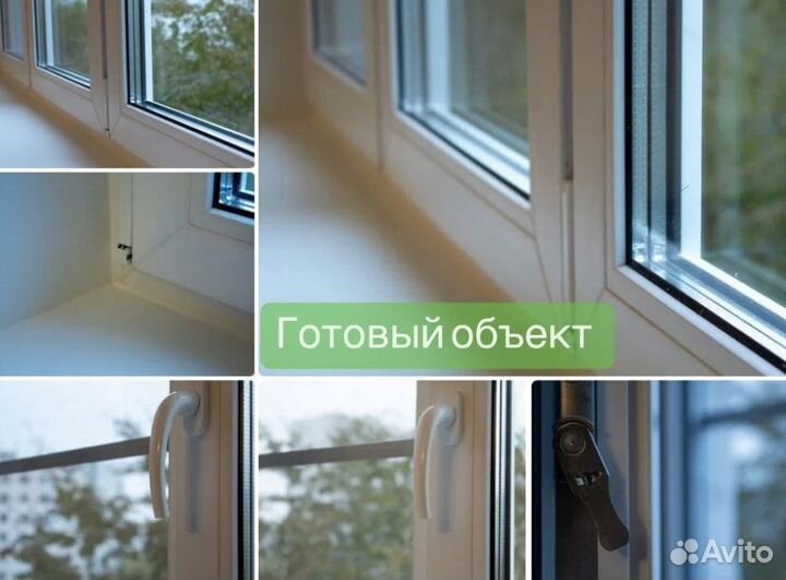 Окна пластиковые rehau