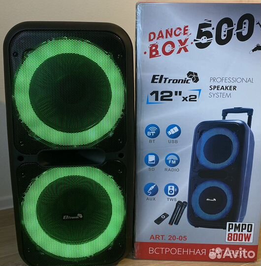 Колонки Eltronic 20-05, 800W новая