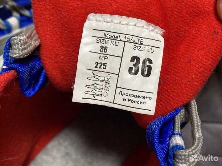 Лыжные ботинки nordway 36