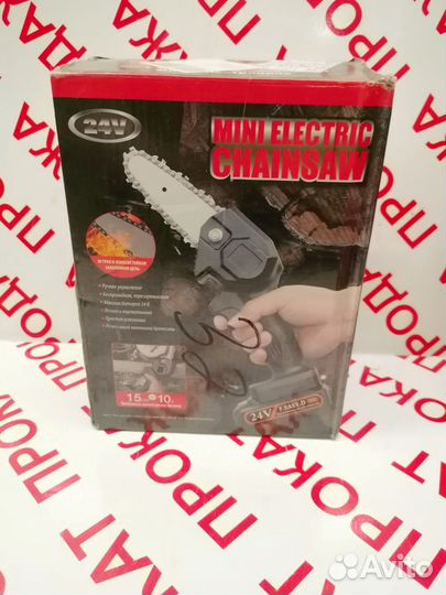 Мини пила аккумуляторная