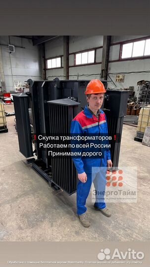 Трансформатор тмз б\у арт34152