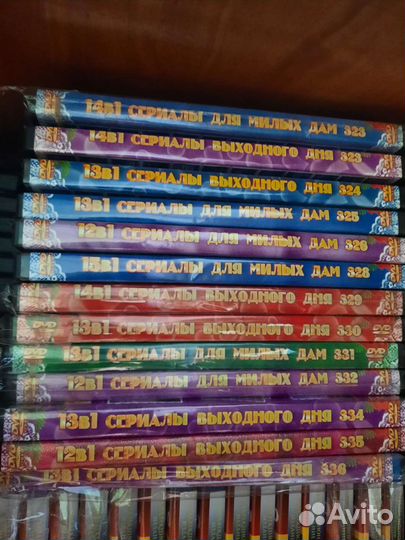 DVD диски