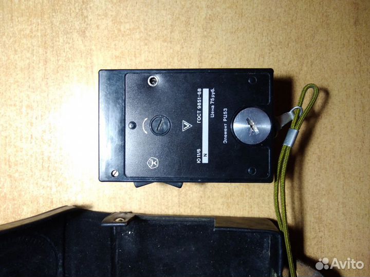 Экспонометр Ленинград -6