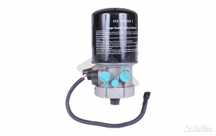 Осушитель воздуха 8,1 Bar, 24В влагомаслоотдели