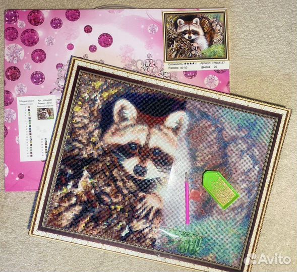 Картины по номерам и алмазная мозаика в Омске