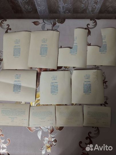 Переводилки гдр