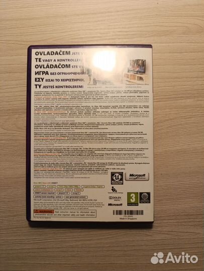 Игры на xbox 360 лицензия kinect