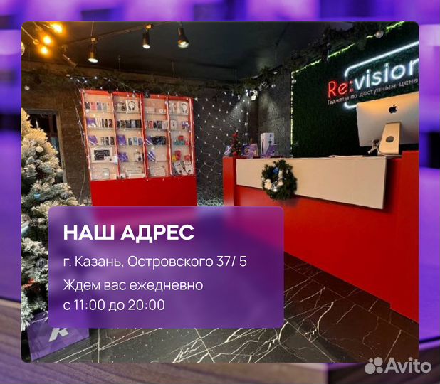 iPhone 14 Pro, 128 ГБ