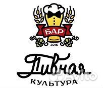 Администратор/менеджер кафе