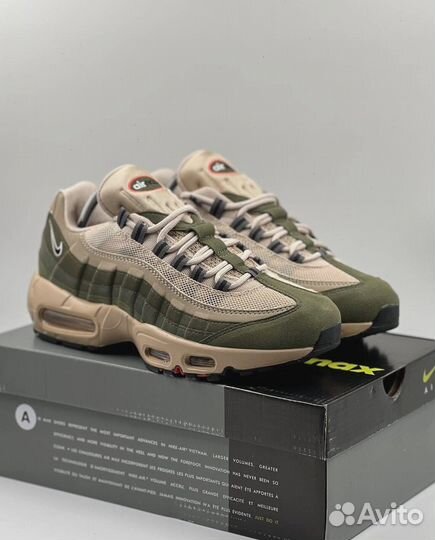 Кроссовки Nike Air Max 95 SE, арт.222951